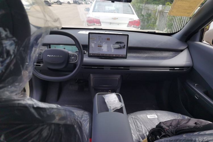 Used Dongfeng NAMMI 06 2025 401 Air Center Console