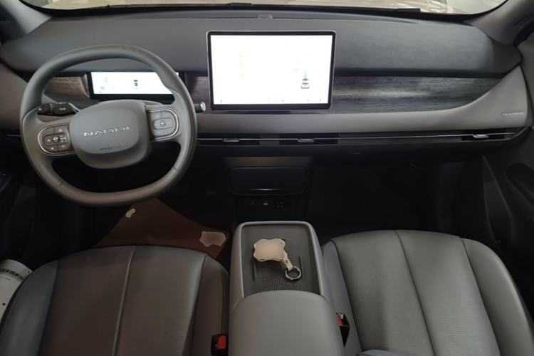 Used Dongfeng NAMMI 06 2025 471 Ultra Center Console
