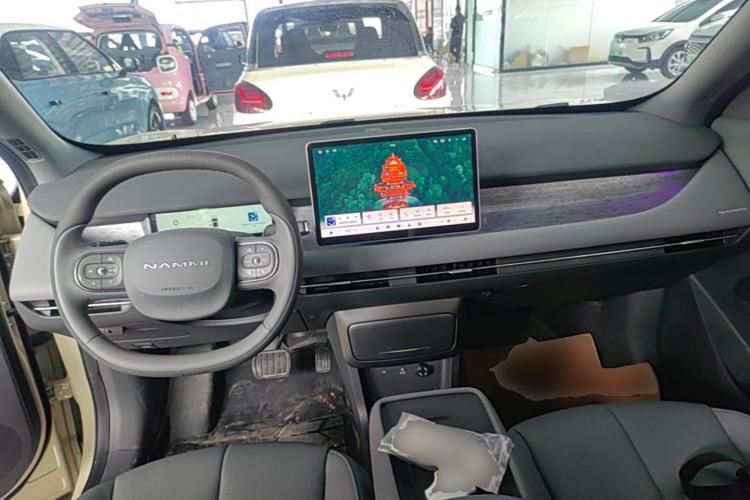 Used Dongfeng NAMMI 06 2025 471 Ultra Center Console