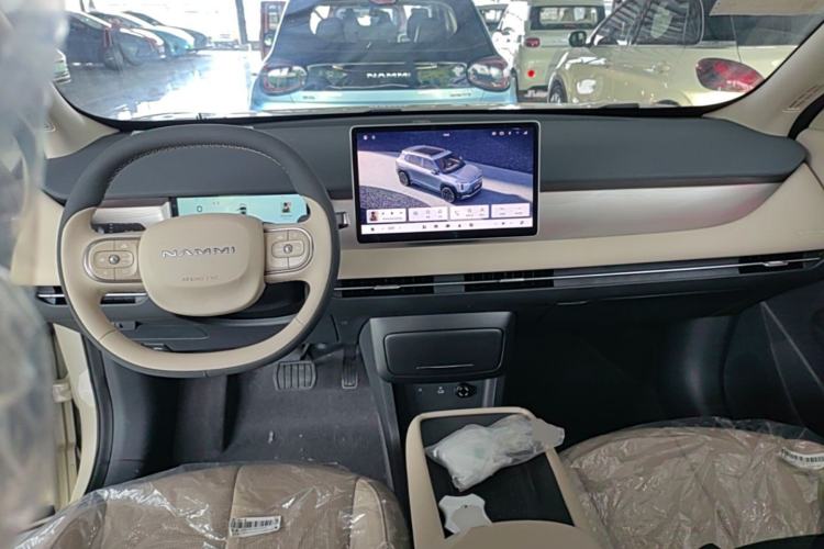 Used Dongfeng NAMMI 06 2025 471 Ultra Center Console