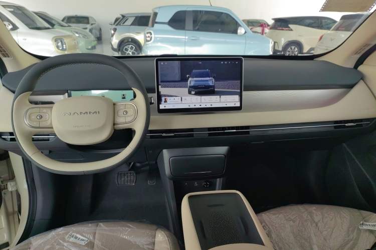 Used Dongfeng NAMMI 06 2025 471 Ultra Center Console