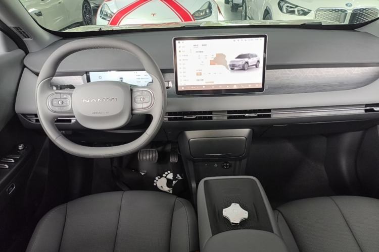 Used Dongfeng NAMMI 06 2025 471 Pro Center Console