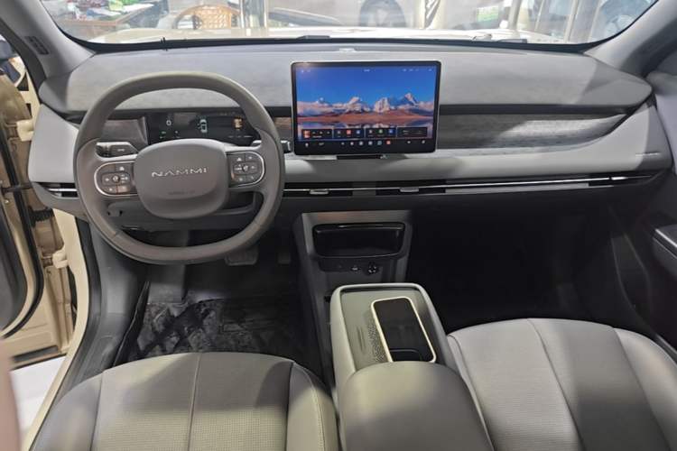 Used Dongfeng NAMMI 06 2025 471 Ultra Center Console
