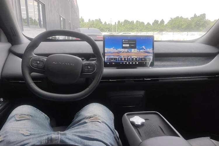 Used Dongfeng NAMMI 06 2025 471 Ultra Center Console