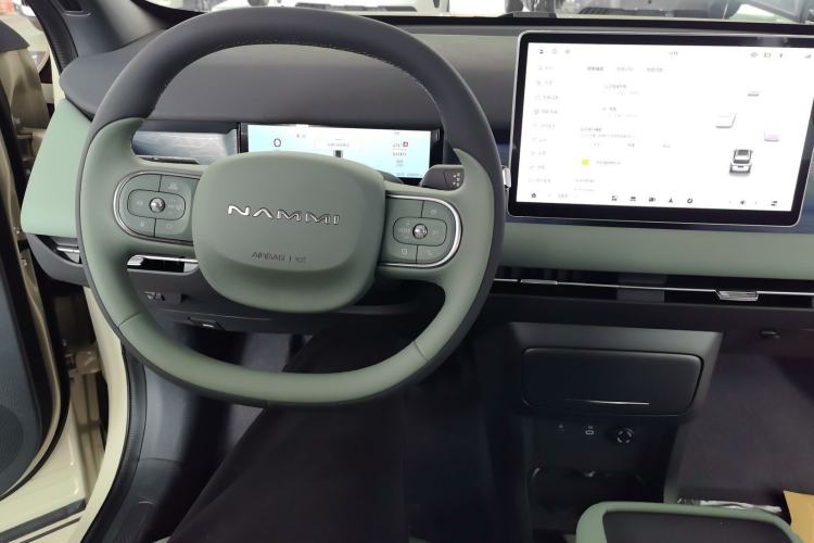 Used Dongfeng NAMMI 06 2025 471 Ultra Center Console
