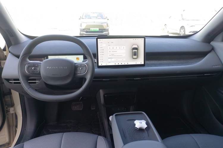 Used Dongfeng NAMMI 06 2025 471 Ultra Center Console