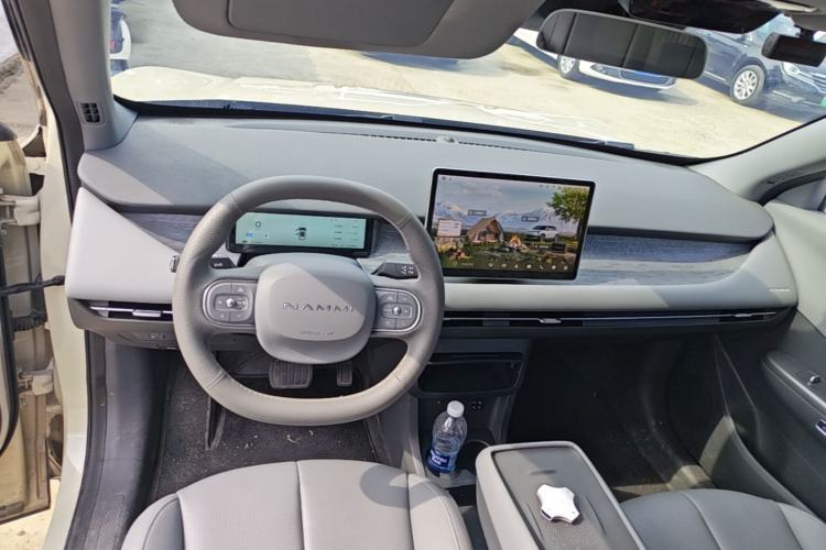 Used Dongfeng NAMMI 06 2025 401 Pro Center Console