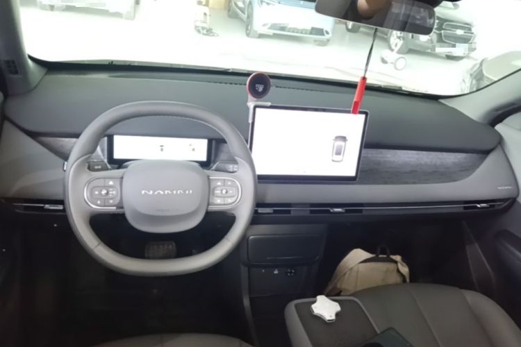 Used Dongfeng NAMMI 06 2025 471 Ultra Center Console