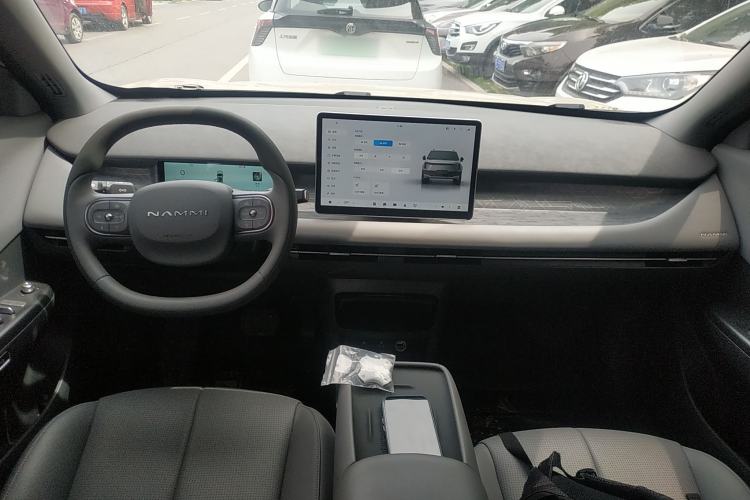 Used Dongfeng NAMMI 06 2025 471 Ultra Center Console