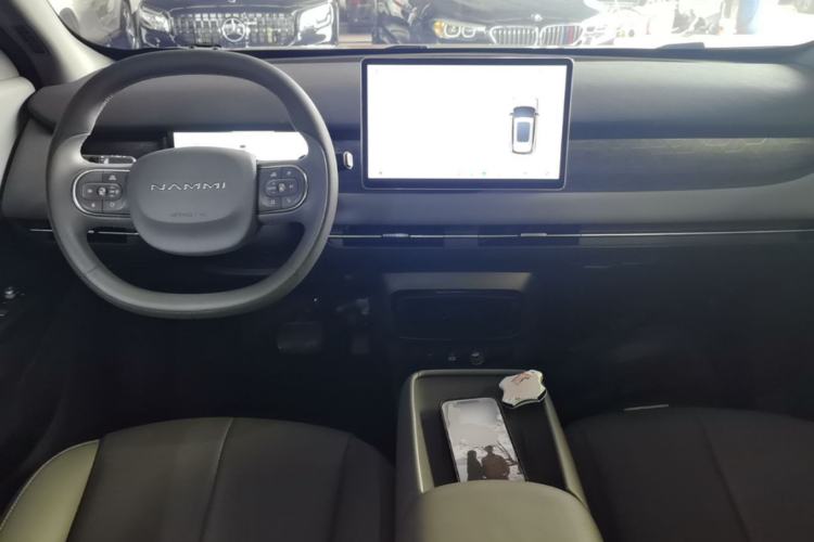 Used Dongfeng NAMMI 06 2025 471 Ultra Center Console