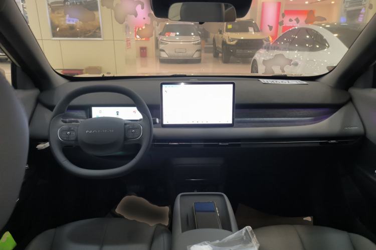 Used Dongfeng NAMMI 06 2025 471 Ultra Center Console