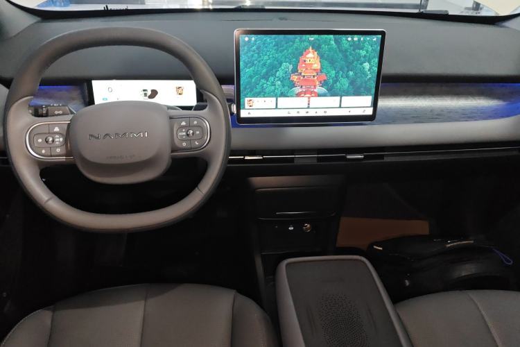 Used Dongfeng NAMMI 06 2025 471 Ultra Center Console