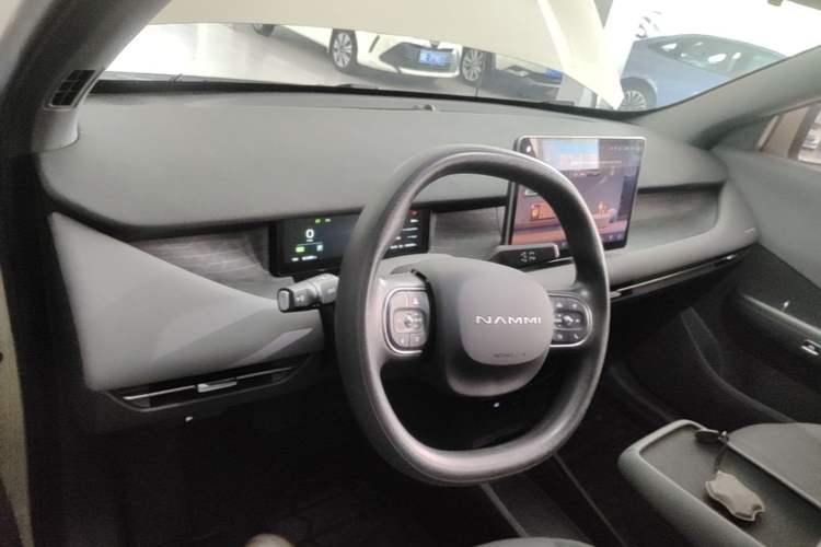 Used Dongfeng NAMMI 06 2025 401 Air Center Console