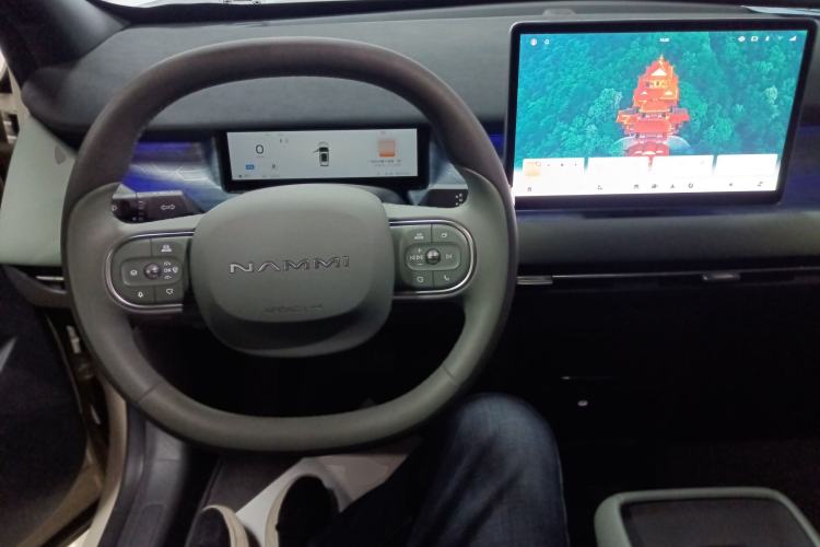 Used Dongfeng NAMMI 06 2025 471 Ultra Center Console