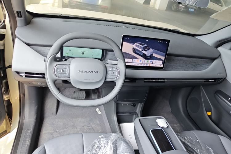 Used Dongfeng NAMMI 06 2025 471 Ultra Center Console