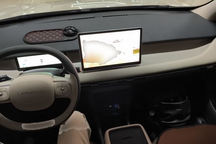 Used Dongfeng NAMMI 06 2025 471 Pro Center Console