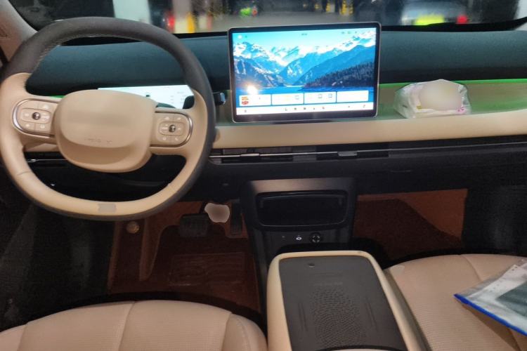 Used Dongfeng NAMMI 06 2025 471 Ultra Center Console