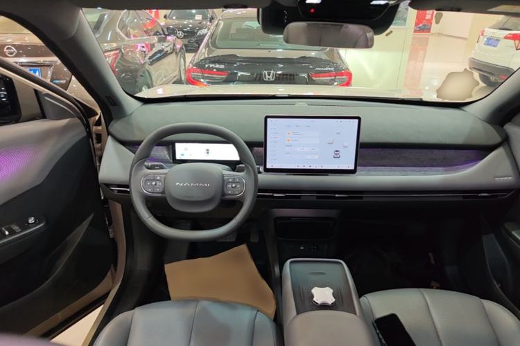 Used Dongfeng NAMMI 06 2025 471 Ultra Center Console