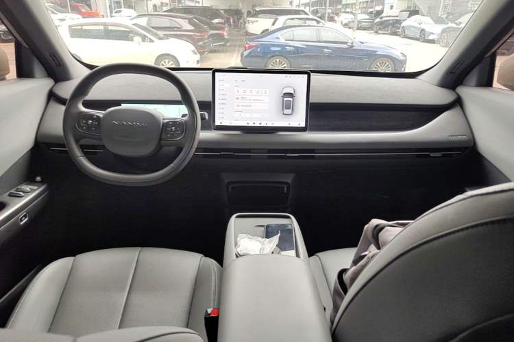 Used Dongfeng NAMMI 06 2025 471 Ultra Center Console