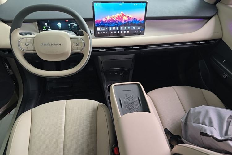 Used Dongfeng NAMMI 06 2025 471 Ultra Center Console