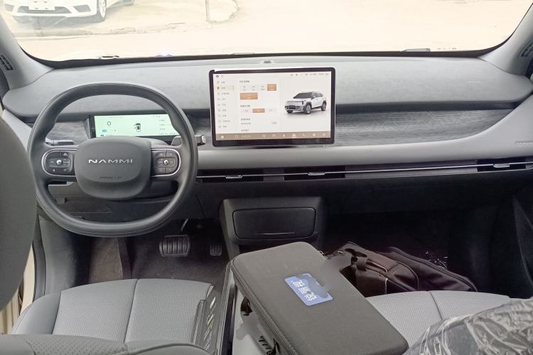 Used Dongfeng NAMMI 06 2025 401 Air Center Console