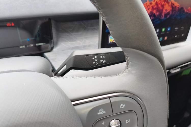 Used Dongfeng NAMMI 06 2025 471 Ultra Gear Lever