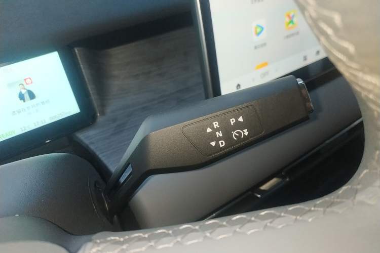Used Dongfeng NAMMI 06 2025 471 Ultra Gear Lever