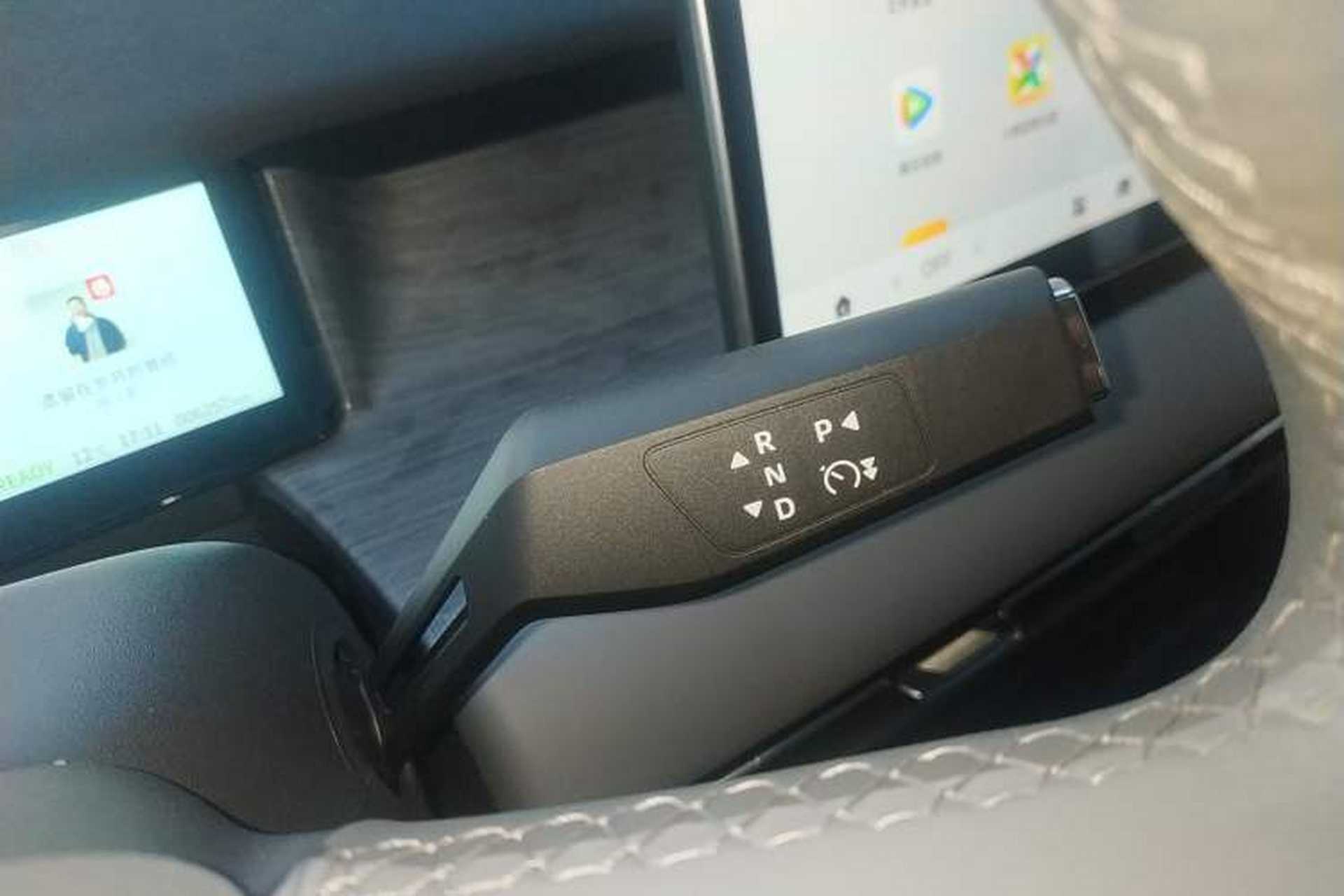 Used Dongfeng NAMMI 06 2025 471 Ultra Gear Lever