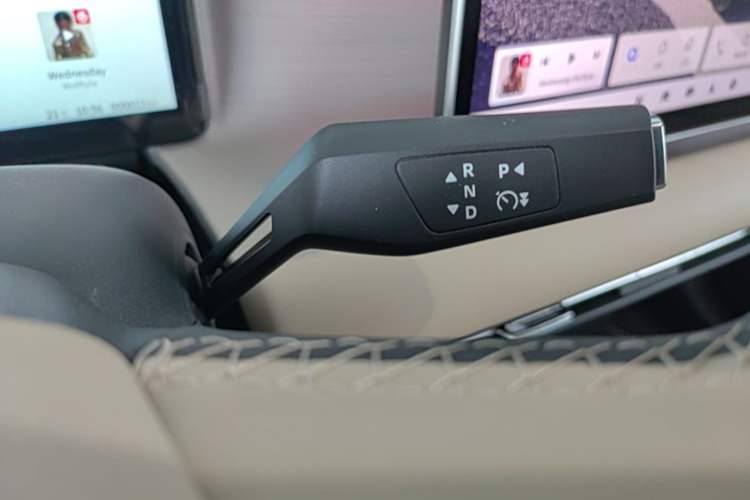 Used Dongfeng NAMMI 06 2025 471 Ultra Gear Lever