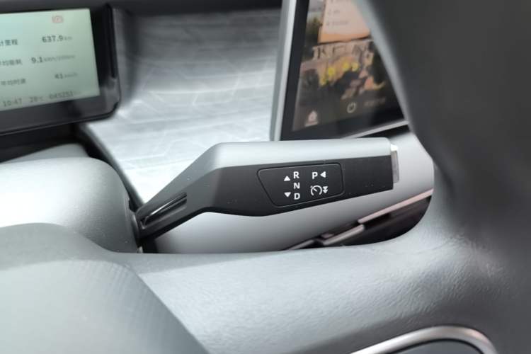 Used Dongfeng NAMMI 06 2025 401 Air Gear Lever