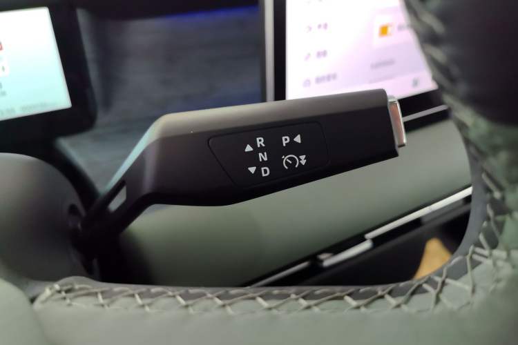 Used Dongfeng NAMMI 06 2025 471 Ultra Gear Lever