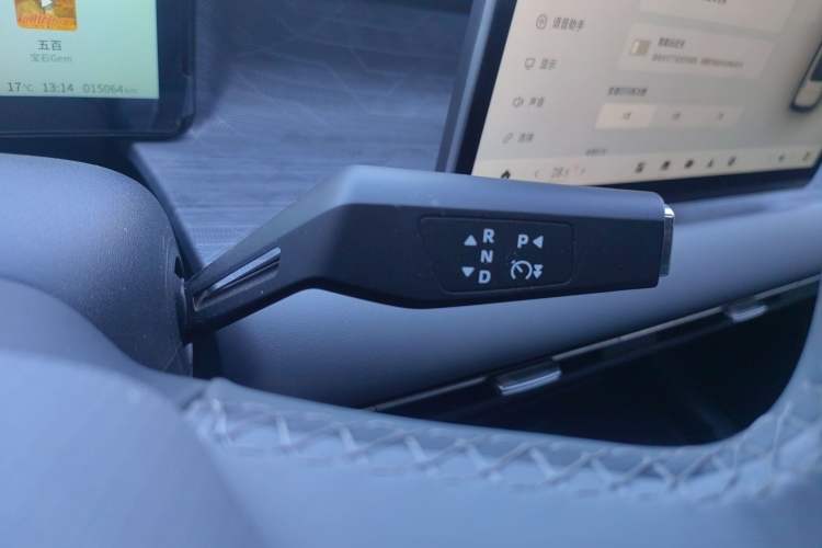 Used Dongfeng NAMMI 06 2025 471 Ultra Gear Lever