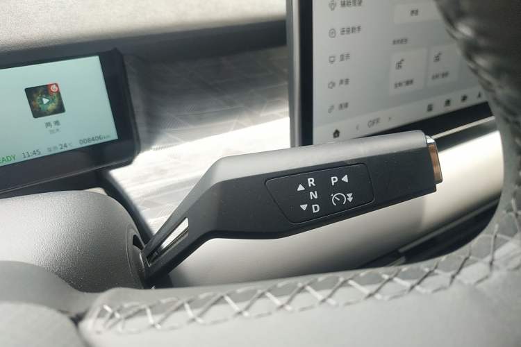 Used Dongfeng NAMMI 06 2025 471 Ultra Gear Lever