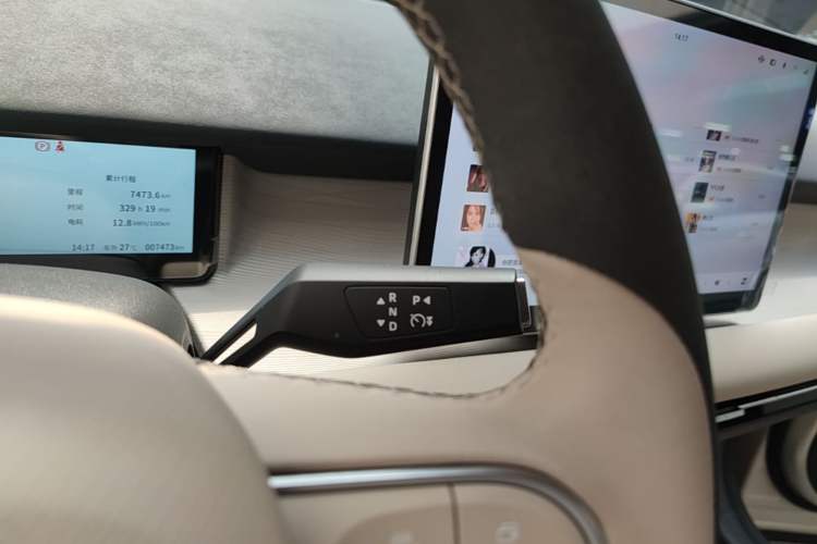 Used Dongfeng NAMMI 06 2025 471 Ultra Gear Lever