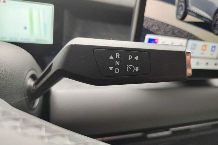 Used Dongfeng NAMMI 06 2025 471 Ultra Gear Lever