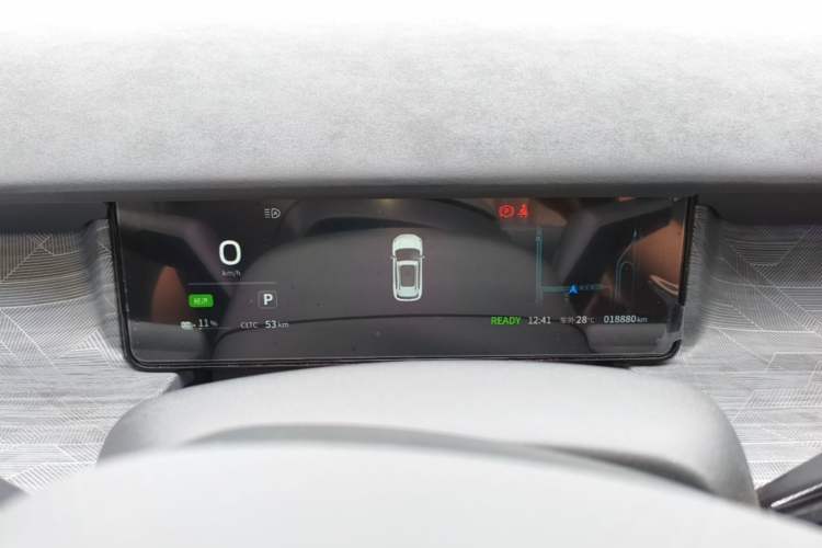 Used Dongfeng NAMMI 06 2025 471 Ultra Instrument Cluster