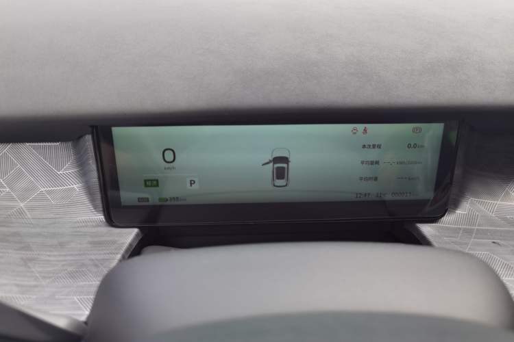 Used Dongfeng NAMMI 06 2025 401 Air Instrument Cluster