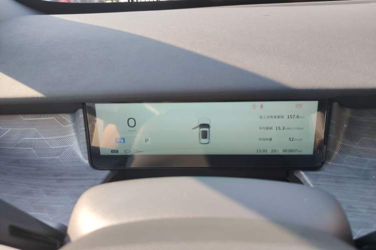Used Dongfeng NAMMI 06 2025 401 Air Instrument Cluster