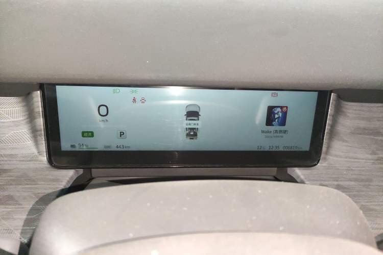 Used Dongfeng NAMMI 06 2025 471 Ultra Instrument Cluster