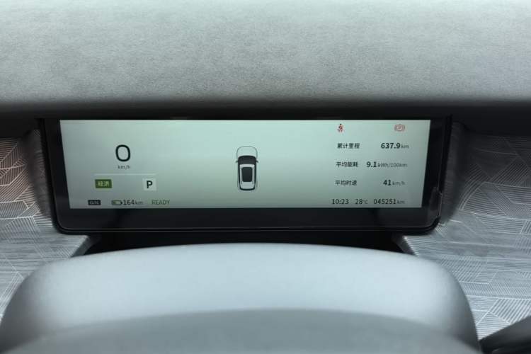 Used Dongfeng NAMMI 06 2025 401 Air Instrument Cluster