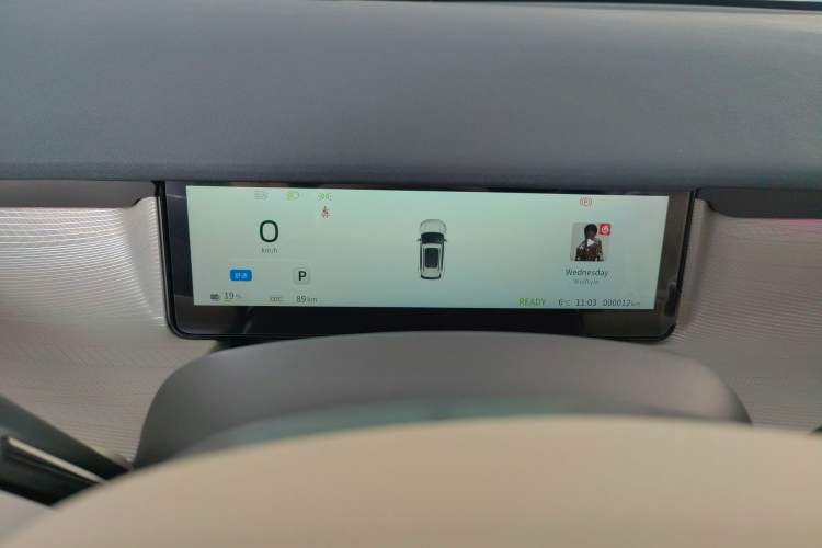 Used Dongfeng NAMMI 06 2025 471 Ultra Instrument Cluster