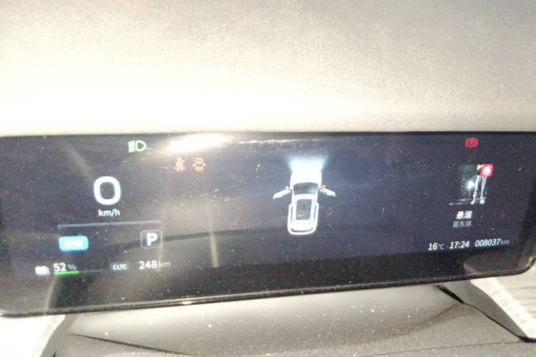 Used Dongfeng NAMMI 06 2025 471 Ultra Instrument Cluster