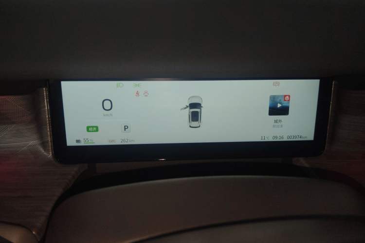 Used Dongfeng NAMMI 06 2025 471 Ultra Instrument Cluster