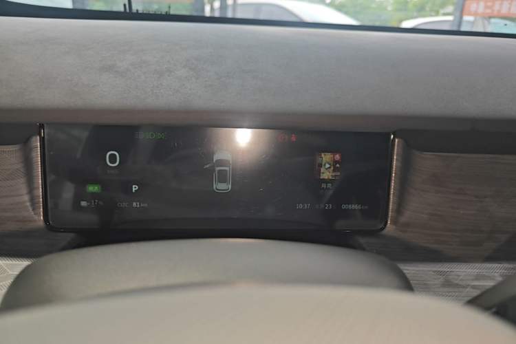 Used Dongfeng NAMMI 06 2025 471 Ultra Instrument Cluster