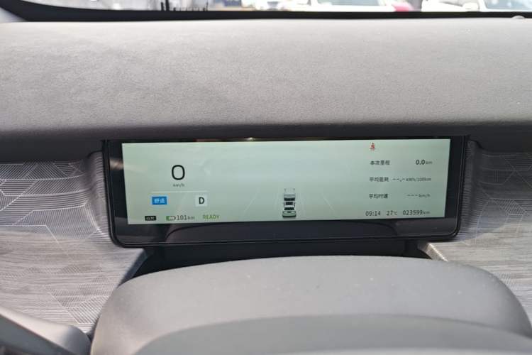 Used Dongfeng NAMMI 06 2025 401 Pro Instrument Cluster