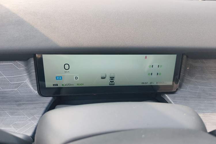 Used Dongfeng NAMMI 06 2025 401 Air Instrument Cluster