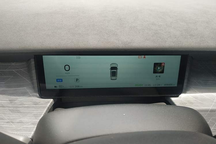 Used Dongfeng NAMMI 06 2025 471 Ultra Instrument Cluster