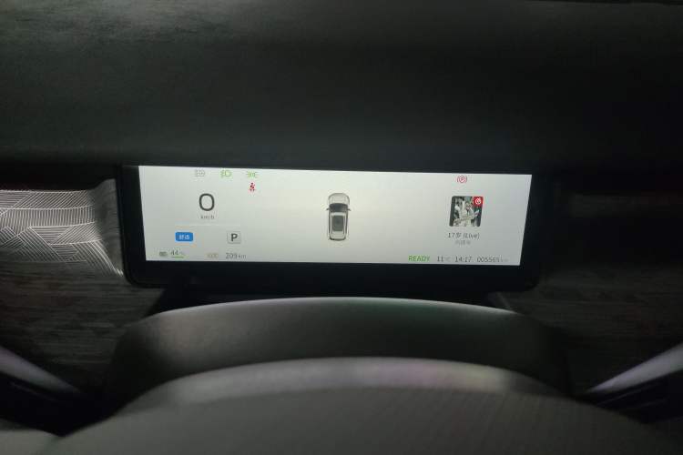 Used Dongfeng NAMMI 06 2025 471 Ultra Instrument Cluster