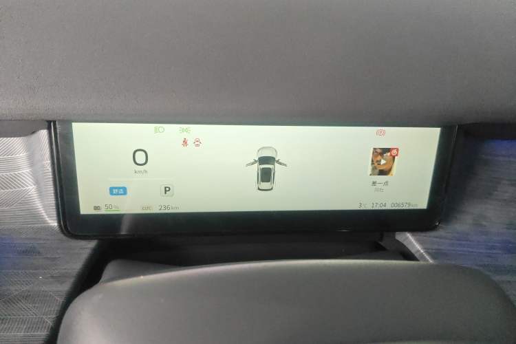 Used Dongfeng NAMMI 06 2025 471 Ultra Instrument Cluster