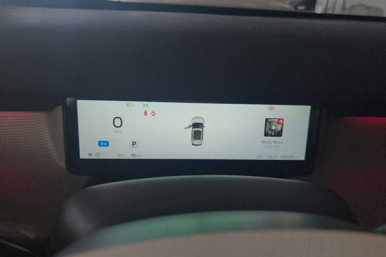 Used Dongfeng NAMMI 06 2025 471 Ultra Instrument Cluster